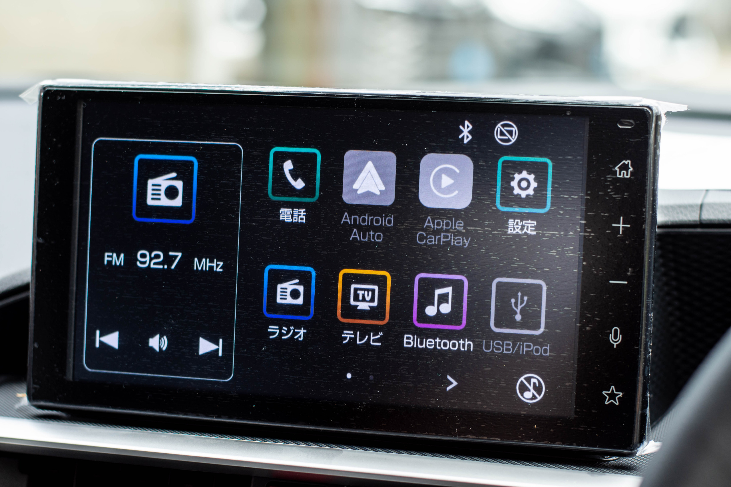 Thumbnail 13